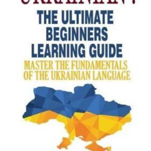 Ukrainian